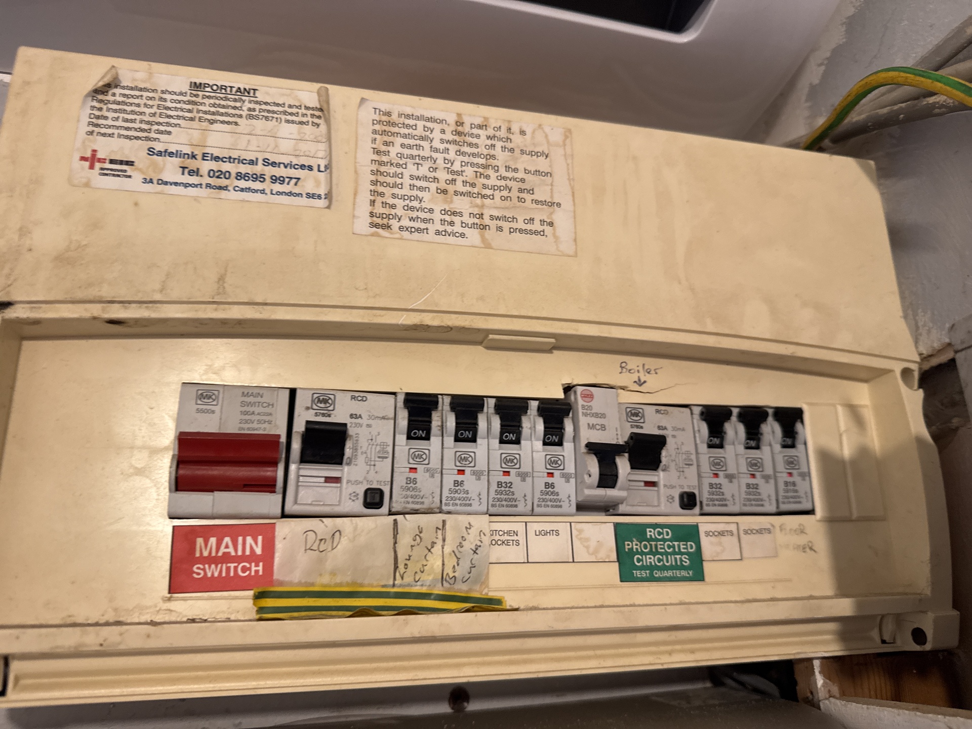 Before: DB Replacement